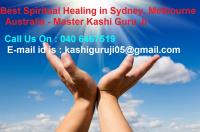 Master Kashi Guruji - Indian Spiritual Healer image 6